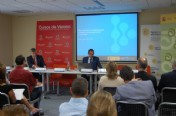 CURSOS DE VERANO DE EL ESCORIAL`2013 (Universidad Complutense de Madrid)